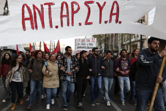 Διαδήλωση για τα 60 χρόνια του «σφαγείου των ιμπεριαλιστών»