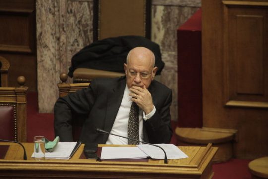 Οικονομικός έλεγχος για την Πανελλήνια Εκθεση Λαμίας
