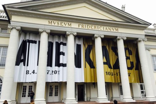 Το ΕΜΣΤ ανοίγει στο Κάσελ