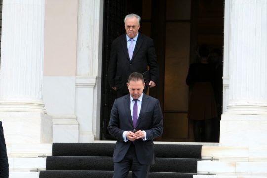 «Ανεξάρτητη, αλλά όχι ανεξέλεγκτη η Τράπεζα της Ελλάδος»