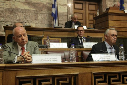 Μίλησαν για τις αστοχίες, έθεσαν τις προτεραιότητες