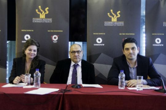 Oι υποψηφιότητες της Ελληνικής Ακαδημίας Κινηματογράφου