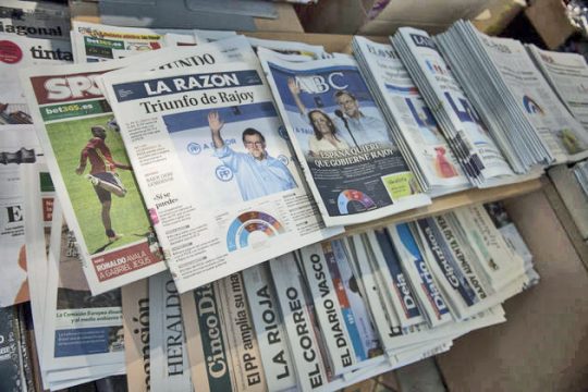 Το Αλμα προς μια αλλιώτικη δημοσιογραφία