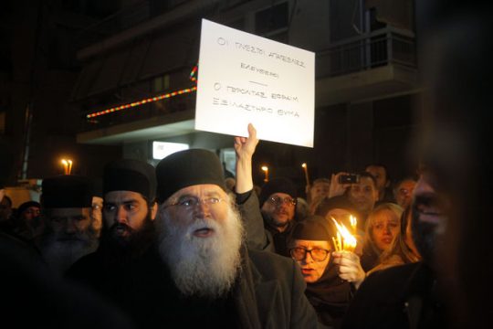 Πόσο βαθύ είναι το «βαθύ κράτος»;