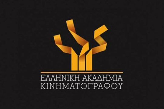 ΕΚΚ: όλα καλά