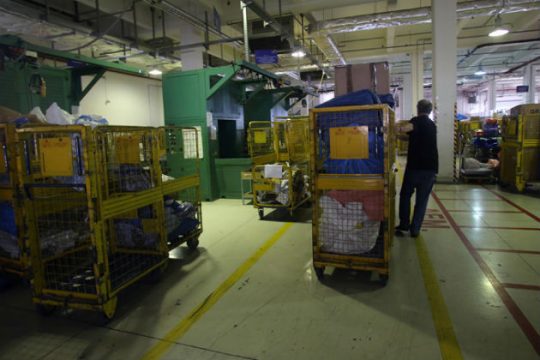 Ίδια με τα προηγούμενα τα οκτώ πακέτα στα ΕΛΤΑ Κρυονερίου