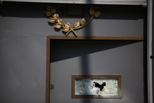 Αλλο ένα θύμα της Χρυσής Αυγής