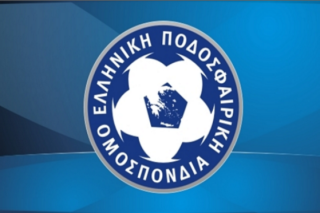 Αναβολή -για την Τρίτη- στο Κυπέλλo