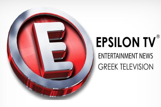 Ανεστάλη η στάση εργασίας στο «Ε TV»