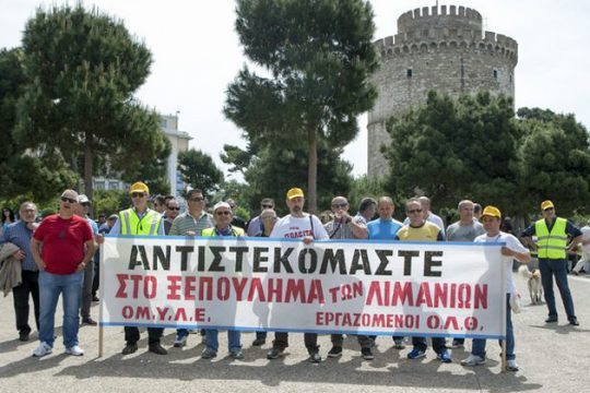 Ο εισαγγελέας «έπιασε» λιμάνι