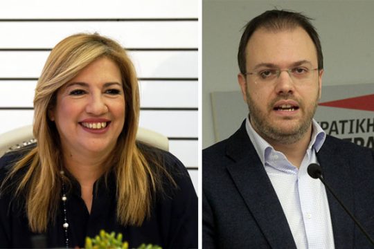 Ολα του συνεδρίου δύσκολα