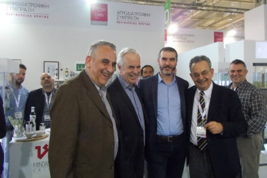 Η Κρήτη στη διεθνή έκθεση Τροφίμων- Ποτών «FOOD EXPO 2017» στην Αθήνα