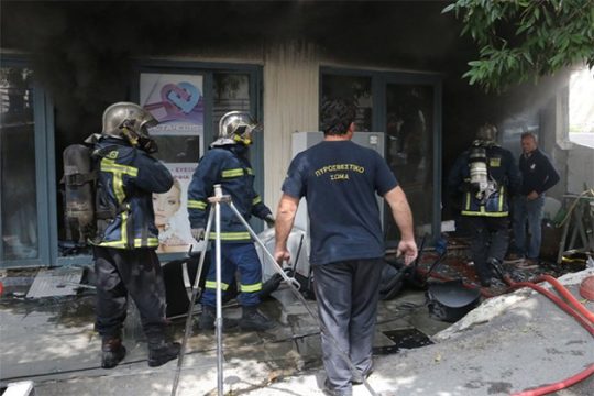Αναστάτωση από φωτιά σε γειτονιά του Ηρακλείου