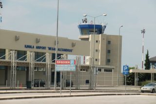 Υπογράφτηκε το δάνειο της Fraport Greece