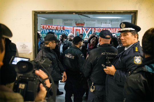 Νέες κινητοποιήσεις κατά της Fraport στα Χανιά
