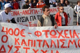 Μετα-αλήθειες και μετα-βαρόνοι