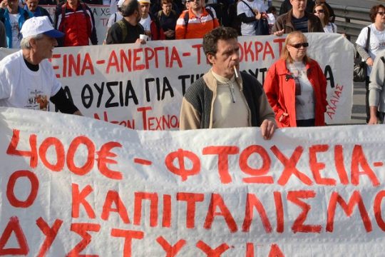 Μετα-αλήθειες και μετα-βαρόνοι