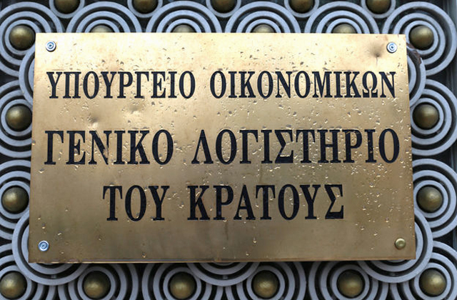 Προτεραιότητα η ρευστότητα μέχρι να κλείσει η αξιολόγηση
