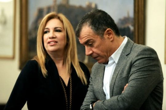 Μηνύματα για την Κεντροαριστερά