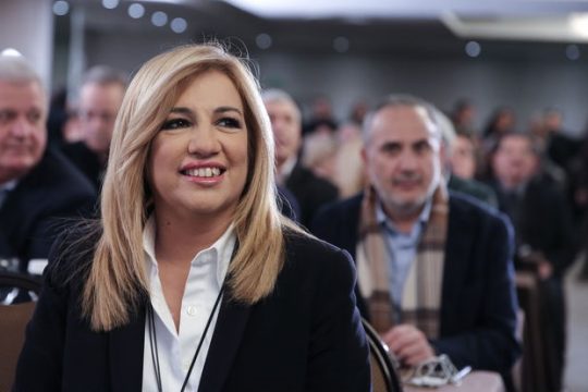 Ο έρωτας και οι συμμαχίες…δεν κρύβονται