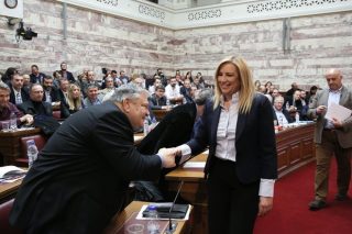 Στόχος η ενότητα εν όψει συνεδρίου