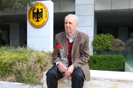 Συμβολικός αποκλεισμός του γερμανικού προξενείου