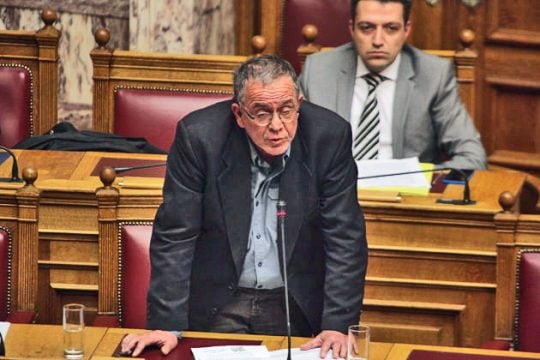 Διορθώσεις άνευ ουσίας