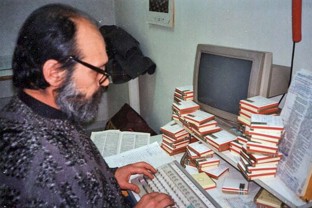 Η «Αγία Αλητεία» του Γιώργου Κάτου