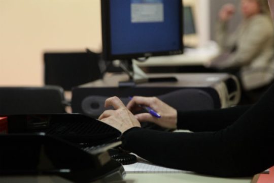 Ανεξάρτητη Επιτροπή Ανταγωνισμού