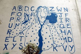 Τα φαστ φουντ του πνεύματος