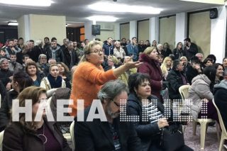 Ο ιεράρχης, ο επιχειρηματίας και οι πρόσφυγες