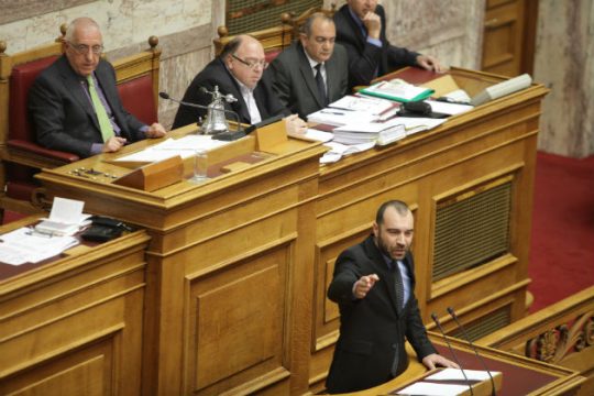Κηρύγματα εμφυλιακού μίσους στη Βουλή