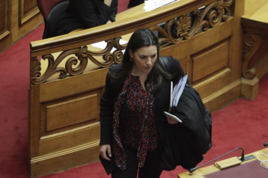 Μνήμες διαφάνειας!