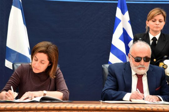 Ελληνοϊσραηλινή συμφωνία για τις θαλάσσιες μεταφορές
