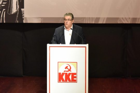 «Μία επιλογή έχει ο λαός απέναντι σε ΕΕ και NATO»