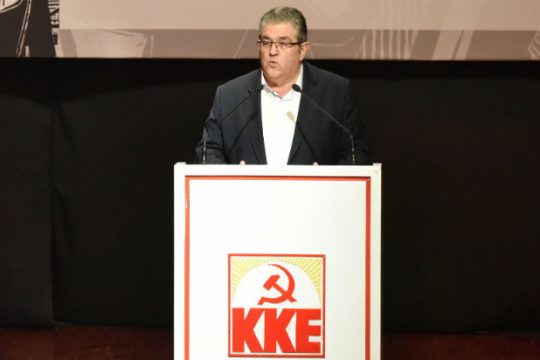 Για «θερμό» επεισόδιο στο Αιγαίο ανησυχεί ο Κουτσούμπας