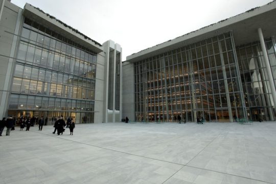 Οι αντιδράσεις των κομμάτων για το νέο Δ.Σ.
