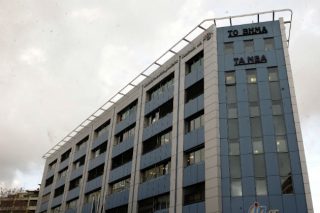 Νέα δικαστική «ανάσα» για τους εργαζόμενους του ΔΟΛ