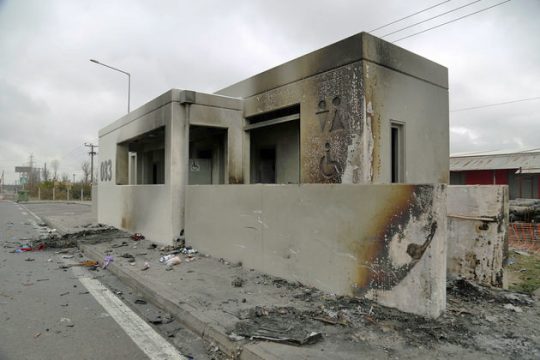 Πολλά τα ευρήματα,πολλά και τα ερωτήματα