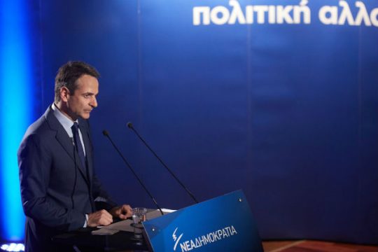 «Λεφτά υπάρχουν»