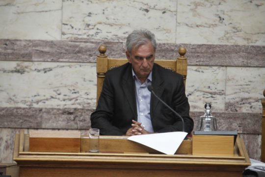 «Εχω πάθει…»