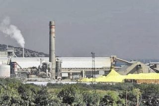 Μια αδειοδότηση με άρωμα Ν.Δ.
