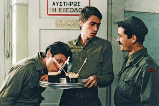 «Περνάει ο στρατός» στην… ΥΕΝΕΔ (συγγνώμη στην ΕΡΤ)