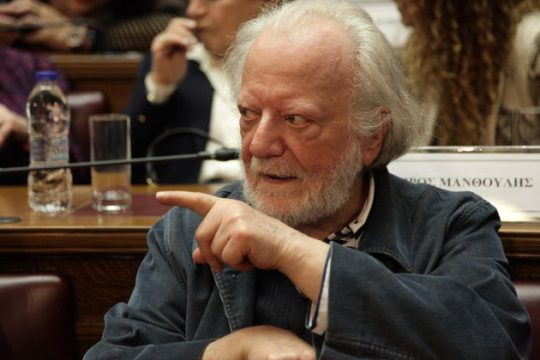 «Ελλάδα, οι ναυαγοί της ιστορίας», 40 χρόνια μετά