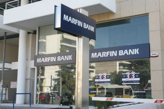 Καταγγελίες για «δικαστές σε διατεταγμένη υπηρεσία»!