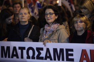 Σάκοι πυγμαχίας