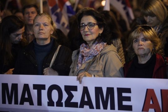 Σάκοι πυγμαχίας