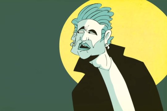 Βουτιά στο παρελθόν μέσω… animation