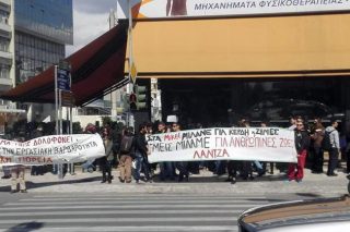 Δρομολόγιο θανάτου για 22χρονο