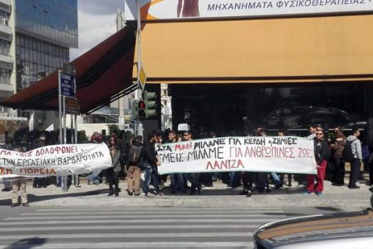 Δρομολόγιο θανάτου για 22χρονο